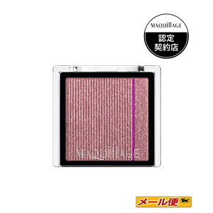 y3܂ŃlR|Xz }LA[W JX^}CYACJ[ VO@Ȃ߂炩NAJ[@VI316@vLXip[j1g@yACVhEzyFVbvz