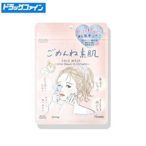 R[Z[@NA^[@߂ˑf}XN@7@y炬 PA@WPA@CT }XN@}XN炩z