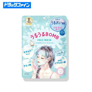 R[Z[@NA^[@邤BOMB}XN@7@y炬 PA@WPA@CT }XN@}XN炩z