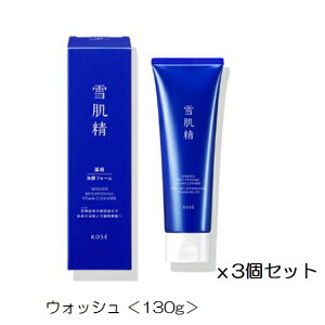 y3ZbgzR[Z[@pᔧ uCgjO N[ EHbV 130gx3ZbgyƂN[~BAz