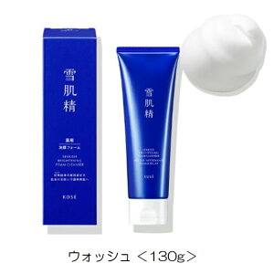 R[Z[@pᔧ uCgjO N[ EHbV 130gyƂN[~BAz