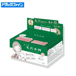 R[Z[@NA^[@܂ɂь}XN@7@yьPA pbN@ь@CT tFCX}XN@z