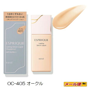 y1܂ŃlR|XzR[Z[ GXv[N(ESPRIQUE)XeBO Z Lbh@OC-405I[N 30gyLbht@f[Vz