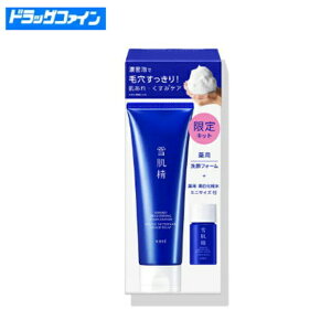 yʌzR[Z[@pᔧ uCgjO N[ EHbVLbg 130gy򕔊OiEƂN[~BAz