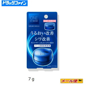 R[Z[@ONE BY KOSEioCR[Z[jZ V[h 7gipo[etj