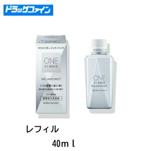 �R�[�Z�[�@ONE BY KOSE�i�����o�C�R�[�Z�[�j �����m�V���b�g P ��65mL���߂����p�s��p�������e�t�t�q��򕔊O�i�r�y���M�����[�T�C�Y�z