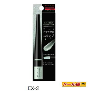 yʌE2܂ŃlR|XzJl{E@PCgiKATE)@s|CghbgX^v@EX|2iVK[~gjiACCi[EACVhEj