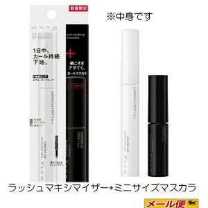 yʌE2܂ŃlR|XzJl{E@PCgiKATE) bV}LV}CU[HP@V[Nbg@Zbg I@i}XJnɃ~jTCY}XJZbgj