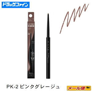 yʌE3܂ŃlR|XzJl{E@PCgiKATE) AtBbgWFyVN@PK[2ysNO[WziACCi[j