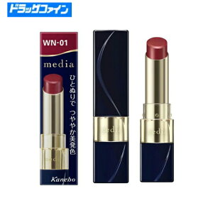 �J�l�{�E�@���f�B�A�imedia �j�@�u���C�g�A�b�v���[�W���@WN�|01�@3.1g�y���f�����[�W���z
