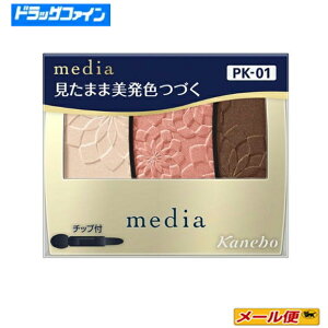 �y3�܂Ńl�R�|�X�z�J�l�{�E�@���f�B�A �imedia �j�O���f�J���[�A�C�V���h�EN�@3.1g�@PK�|01