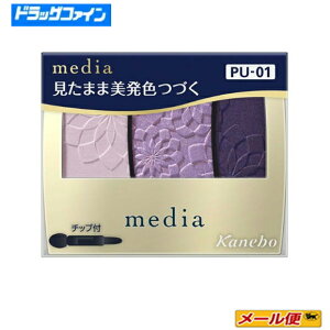 �y3�܂Ńl�R�|�X�z�J�l�{�E�@���f�B�A �imedia �j�O���f�J���[�A�C�V���h�EN�@3.1g�@PU�|01