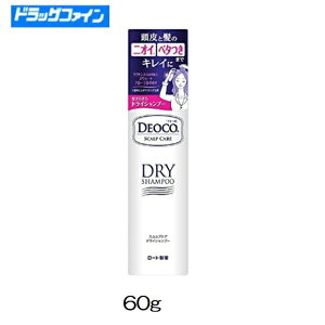 y݌ɐz[g@fIR(DEOCO) XJvPAhCVv[L@ 60g