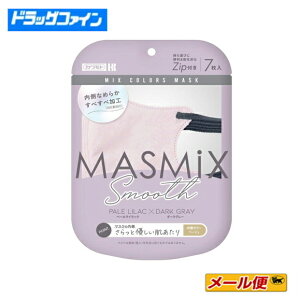 y4܂ŃlR|Xz{Y MASMIX}XN@}X~bNX }XN X[X7 yy[CbN×_[NO[zyEȂz