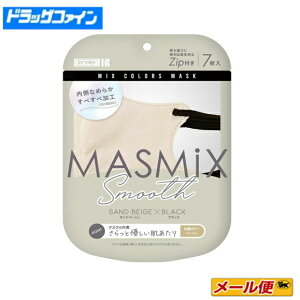 y4܂ŃlR|Xz{Y MASMIX}XN@}X~bNX }XN X[X7 yThx[W×ubNzyEȂz