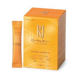 【当日12時までご注文で即日発送対応】【3個セット】資生堂　RJ 顆粒 30袋x3個　【3個セット】