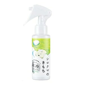 Kimochi (L`) X{fB[~Xg@VN}@L` 100ml ⊴}Ch N[C̍y{fB[pϐzi΍j