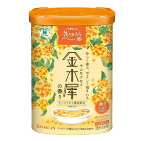 バスクリン　花ゆらら 金木犀の香り　薬用入浴剤　粉末入浴剤 600g(約20回分)　【キンモクセイ】
