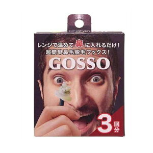 GOSSO@Sb\ uWAbNX@ @ђE @ 3񕪁@jp