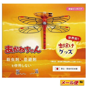 �y2�܂Ńl�R�|�X�z�A�N�g �����˂���� ���S�s���^�C�v �y�A�E�g�h�A�ɁE���q�l�E���������Ɂz�ySNS�Řb��z