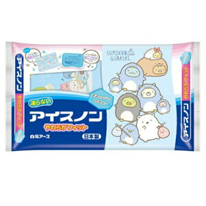 yʌzA[X ACXm 炩tBbg ݂R炵fUC y炩ۗ܂ pJo[t ppiz