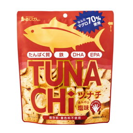 味源 ツナチ TUNACHi (ツナチップス) 30g　【ほんのり塩味】【DHA EPA タンパク質 鉄分】