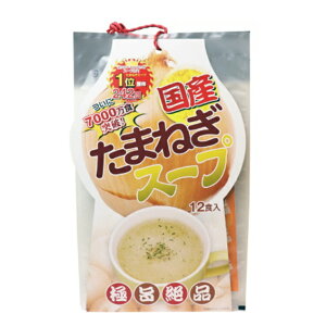  Y ܂˂X[v 12H yIjIX[v ʂ˂X[v  z