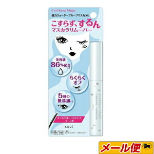 y2܂ŃlR|XzR[Z[@J[L[v}WbN GbZX[o[ @5.5mL y܂щϗp[o[z