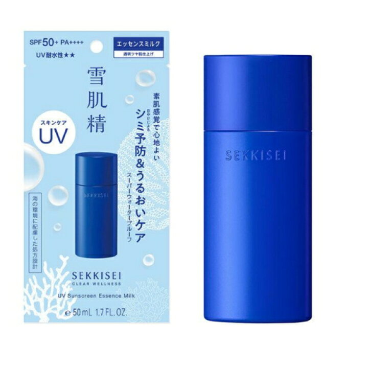 楽天市場】☆コーセー 雪肌精 クリアウェルネス UVエッセンスミルク 