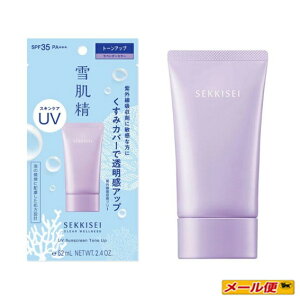 y1܂ŃlR|XzR[Z[@ᔧ@NAEFlX@UVg[Abv 70g