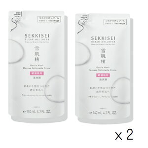 y2ZbgzR[Z[ ᔧ NAEFlX WFg EHbVitBj140ml x2Zbg yqpAz