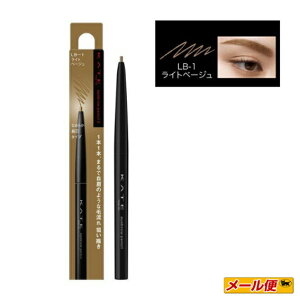 y3܂ŃlR|XzJl{E@KATEiPCgj ACuEyVZ LB-1 yCgx[Wz