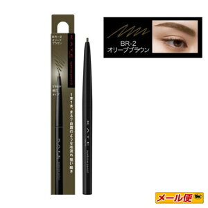 y3܂ŃlR|XzJl{E@KATEiPCgj ACuEyVZ BR-2yI[uuEz