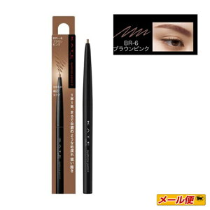 y3܂ŃlR|XzJl{E@KATEiPCgj ACuEyVZ BR-6y uEsNz