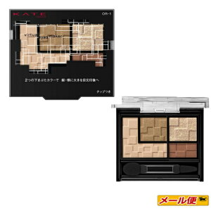 y2܂ŃlR|XzJl{E@PCgiKATE)@o[`ACYCJ[ OR-1 IWny^\Kz