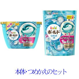 楽天市場 ジェルボール ボールド 3d 18個の通販
