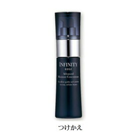 【週末限定】コーセー　インフィニティ　 アドバンスト モイスチュア コンセントレート　50ml（付けかえ用）［ 医薬部外品］