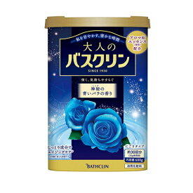大人のバスクリン　神秘の青いバラの香り　600g