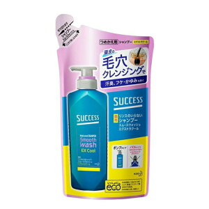 ԉ@TNZX@X̂ȂpVv[@X[XEHbV@GNXgN[@߂p@320mL