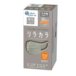 y|Cg10{z剤@GG[@nCp[ubN}XN@J@O[@ӂTCY@30isDz}XNj{@g؂@sDz@ɂȂɂ