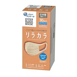 y|Cg10{z剤@GG[@nCp[ubN}XN@J@sNx[W@ӂTCY@30isDz}XNj{@g؂@sDz@ɂȂɂ