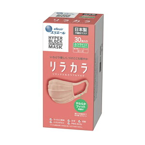 y|Cg10{z剤@GG[@nCp[ubN}XN@J@[Y@ӂTCY@30isDz}XNj{@g؂@sDz@ɂȂɂ