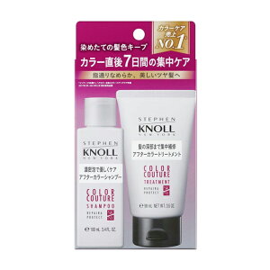 R[Z[@STEPHEN KNOLLiXeB[u mj@J[N`[ At^[J[ Vv[g[gg