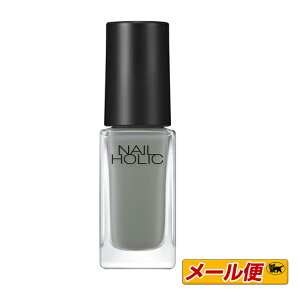 �y5�܂Ńl�R�|�X�z�R�[�Z�[�@�l�C���z���b�N(NAILHOLIC)�@GR720�@5mL