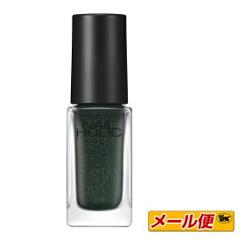 【5個までネコポス可】コーセー　ネイルホリック(NAILHOLIC)　GR722　5mL