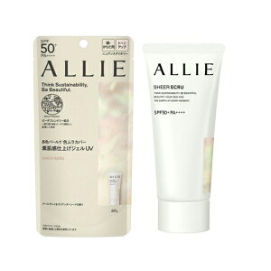 カネボウ ALLIE(アリィー) クロノビューティ トーンアップUV 03シアーエクリュ 60g SPF50+/PA++++ 顔・からだ用