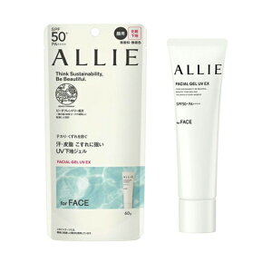 カネボウ ALLIE(アリィー) クロノビューティ フェイシャルジェルUV EX 60g SPF50+/PA++++ 顔用(化粧下地)