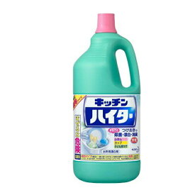 漂白剤 キッチン用　キッチンハイター 特大 2500ml