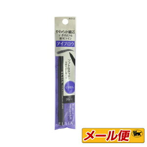 y3܂ŃlR|XzR[Z[@GVA(ELSIA)@v`i@o@ACuE@GY002@(O[)