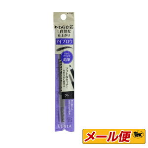 y5܂ŃlR|XzR[Z[@GVA(ELSIA)@v`i@M@ACuE@(uVt)@GY002@(O[)